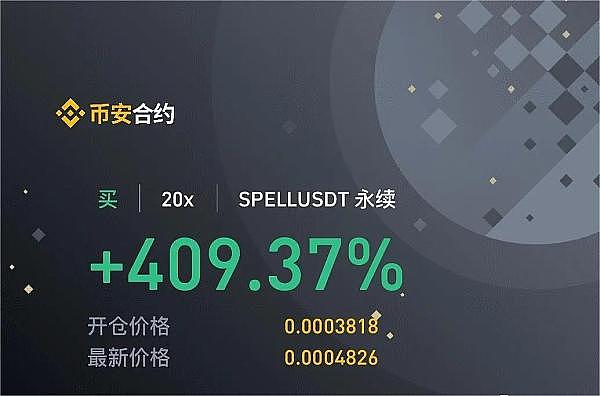 重磅！这家储能新锐再获银行输血，50亿授信背后藏了哪些玄机？