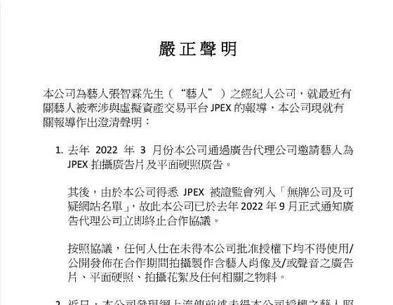 比特币的生态困境：为何难以复制以太坊的繁荣？