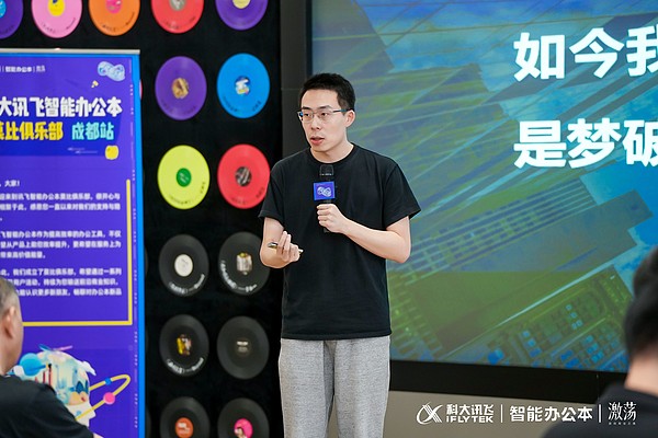 数字货币巨震：赵长鹏黯然离场，币安帝国面临严峻考验