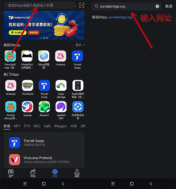 揭开比特币创始人之谜：为什么哈尔·芬尼不可能是中本聪