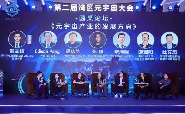 暴跌之下暗藏玄机：加密货币市场或将迎来持续调整